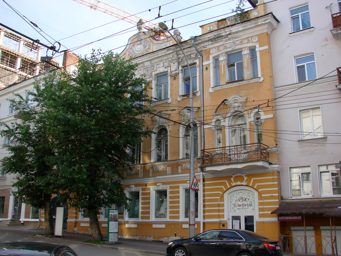 Королёвские номера)